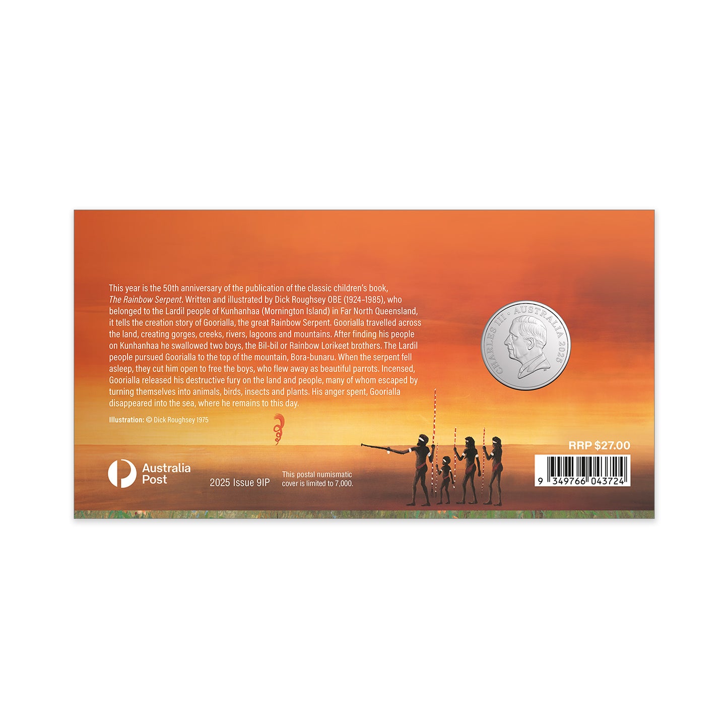 2025 PNC - The Rainbow Serpent 50th Anniversary Postal Numismatic Cover