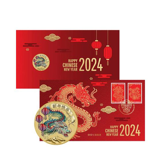 2024 Christmas Island Lunar New Year - Year of the Dragon Postal Numismatic Cover – Dragon