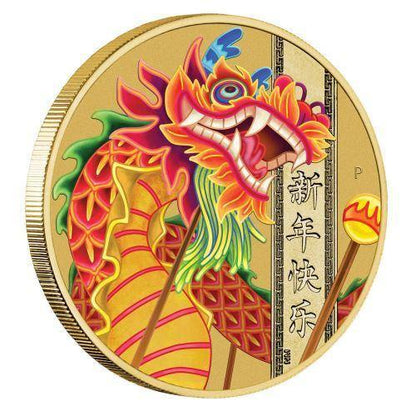 2019 Perth Mint PNC - Happy Chinese New Year #2,259 of 8,888 - Loose Change Coins