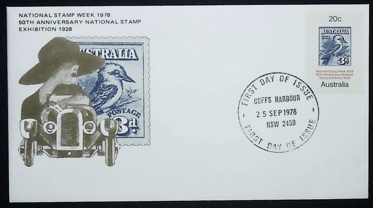 1978 Australian First Day Cover - National Stamp Week #2 - Loose Change Coins