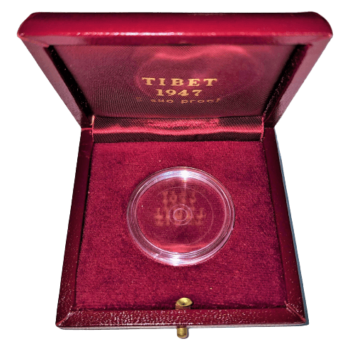Tibet "(1947) 16-21" X#1 Valcambi Mint 1978 Restrike - Proof 5 Sho (Gold) - Graded PR70 by PCGS (None Finer) - CERT VERIFICATION #43855683 - Loose Change Coins