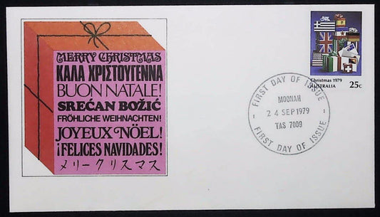 1979 Australian First Day Cover - Merry Christmas 1979 - Loose Change Coins