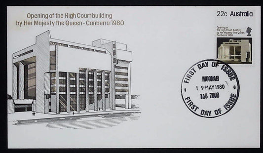 1980 Australian First Day Cover - Opening of the High Court Building - Loose Change Coins