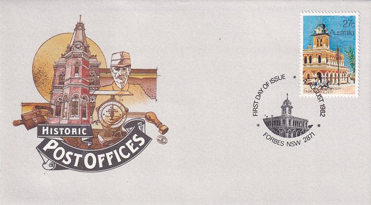 1982 Australian First Day Cover - Historic Post Offices - Forbes, NSW - Loose Change Coins