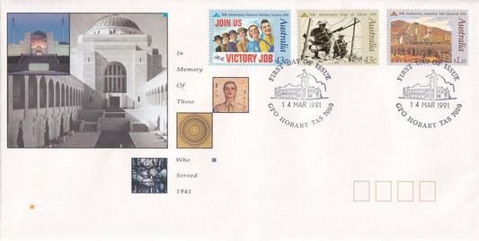 1991 Australian First Day Cover - In Memory of Those Who Served - FDC (3) - Loose Change Coins