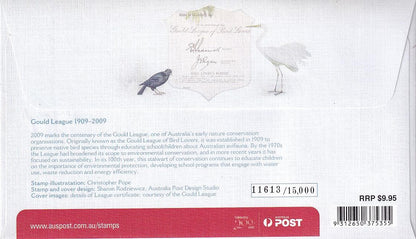 2009 Prestige FDC - The Gould League of Bird Lovers of Victoria - Loose Change Coins