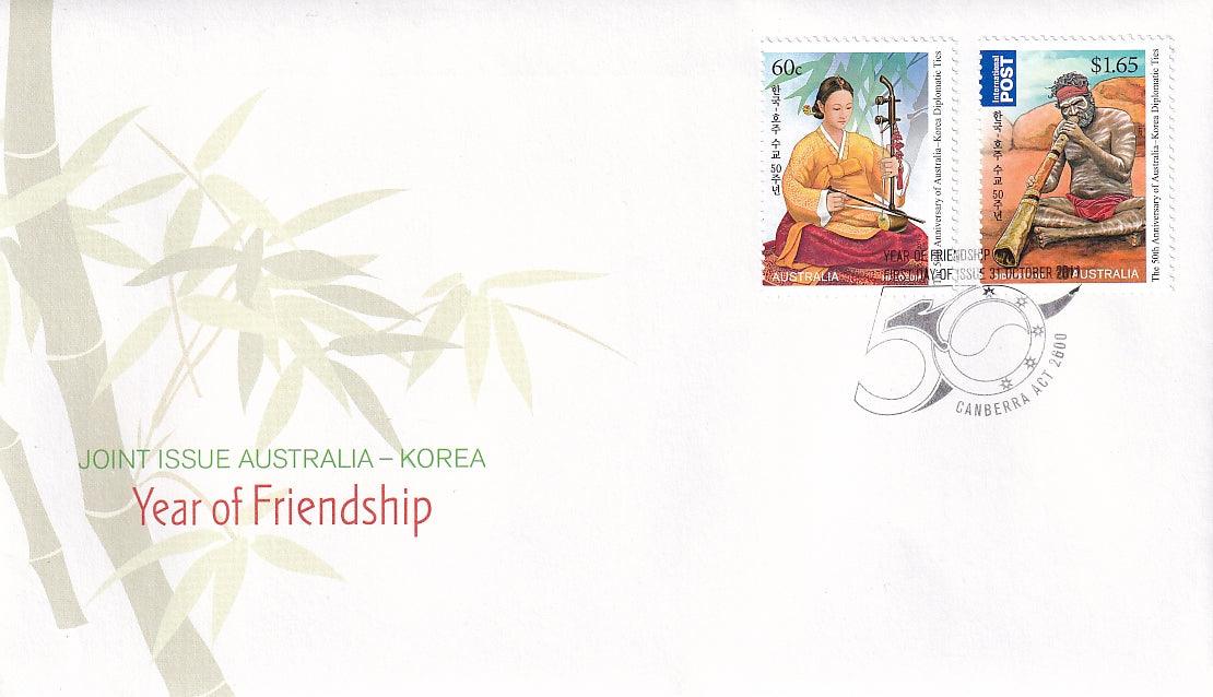 2011 Australian First Day Cover - Korea - Australia Friendship - Gummed FDC (2) - Loose Change Coins