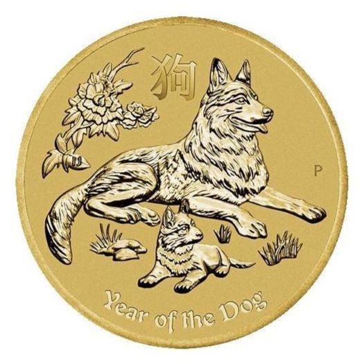 2018 Perth Mint PNC - Year of the Dog - Loose Change Coins