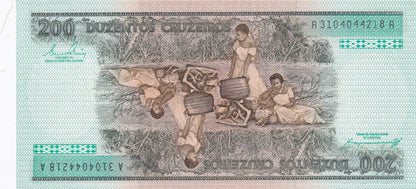 Brazil p199b: 200 Cruzeiros from 1984 - Loose Change Coins